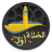 icon Salaat First 6.0.2