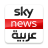 icon Sky News Arabia 10.2.2