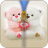 icon Teddy Bear Zipper Lock 1.9