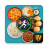 icon Indian Recipes 2.0.3