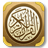 icon com.mohamedhussien.readquran.offline 3.9