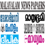 icon Malayalam Newspapers for AllCall A1