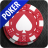 icon City Poker 3.27.3.9