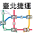 icon TaipeiMetro 1.24.4