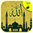 icon Islamic Ringtones 5.2