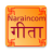 icon Shrimad Bhagavad Gita 7.10.2.19