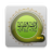 icon thecoderx.mnf.islamicstoriesvoice 5.10.30