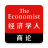 icon Economist GBR 2.8.6