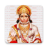 icon Hanuman Chalisa 4.5
