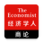 icon Economist GBR 2.8.5