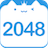 icon 2048 Pro 1.1.3