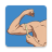 icon Arm Workout 1.1.0