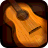 icon Classic Guitar 2.0