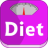 icon Diet Diary 2.0.2