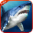 icon Shark Simulator Sea 1.3