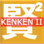 icon KenKen