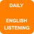icon Daily English Listening 1.0.54