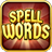 icon Spell Words 1.23