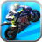 icon Turbo Racing: Game 1.6