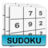 icon Sudoku Pro Brain Game 1.00