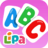 icon Lipa Scrabblis 1.3.6