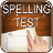 icon Spelling Test 15
