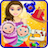 icon Mommy Newborn Twin Tailor 5.5