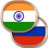 icon com.chudodevelop.indianphrasebook.free 1.97