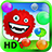 icon Monster Bubble HD 2.0