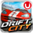 icon Drift City 0.0.7546