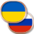icon com.chudodevelop.ukrainianphrasebook.free 1.97