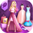 icon Prom Dress Designer 3D 2.0