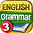 icon English Grammar Test Level 3 3.0