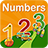 icon Numbers Activity 123 1.8.6