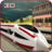 icon Bullet Train Simulator 2016 1.4