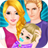 icon Princess Newborn baby 1.0.108