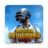 icon PUBG MOBILE 3.3.0