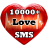 icon Love SMS 21.0