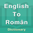 icon Romanian Dictionary 1.1