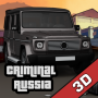 icon Criminal Russia 3D. Boris
