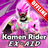 icon Kamen Rider Ex-Aid MP3 B 1.0.2