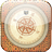 icon Qibla Compass 6.5