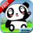 icon Panda Pet Live Wallpaper 1.3.5