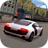 icon Extreme Turbo Racing Simulator 4.1