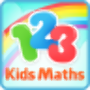 icon Kids Maths 123