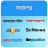 icon Kolkata News 1.3.9