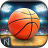 icon Basketball Showdown 2 2.2