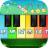 icon Baby Piano 1.3
