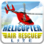 icon Helicopter Air Rescue 