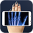 icon X-ray Scanner Prank 1.1